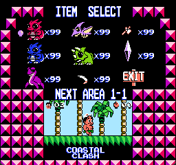 冒险岛3完全Hack版